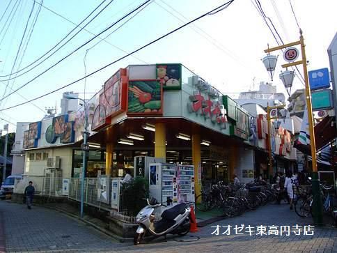 オオゼキ東高円寺店の画像