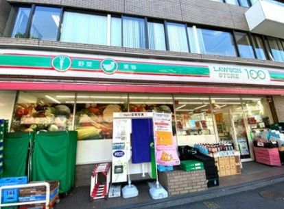 ローソンストア100 LS新宿早稲田通店の画像