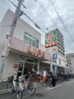 ライフ 新深江店の画像