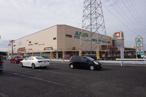 平和堂 アル・プラザ宇治東店の画像