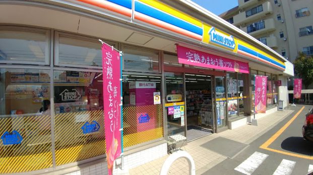 ミニストップ 宝町2丁目店の画像