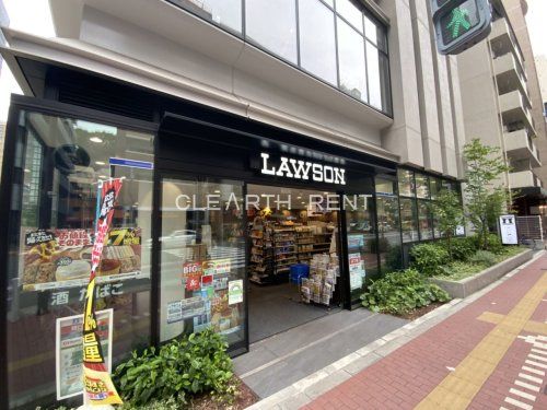 ローソン 品川東五反田二丁目店の画像