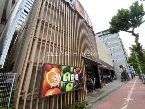 ライフ 東五反田店の画像