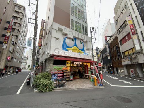 ドン・キホーテ五反田東口店の画像