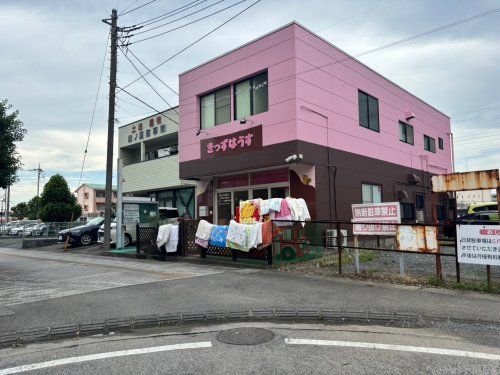 キッズハウス籠原保育室(熊谷市)の画像