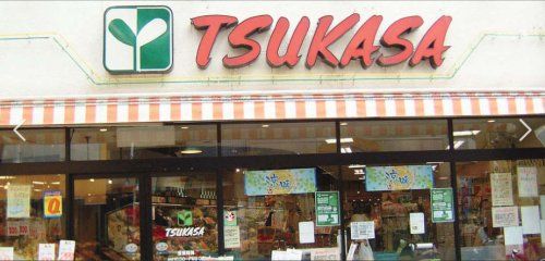 スーパーTSUKASA(ツカサ) 杉並和泉店の画像