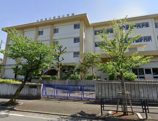 川崎市立鷺沼小学校の画像