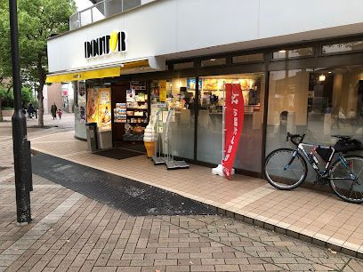 ドトールコーヒーショップ 仲町台店の画像