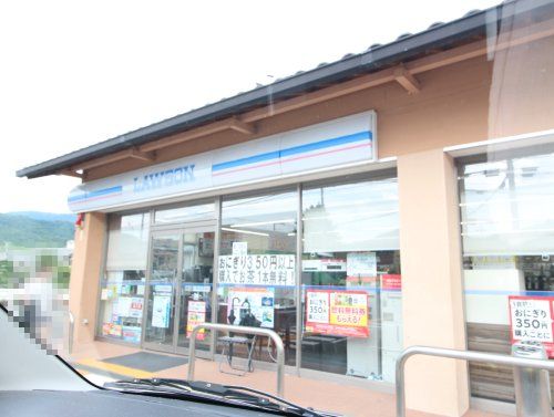 ローソン 岩倉西河原店の画像