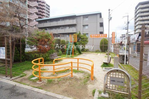 山城町二丁目公園の画像