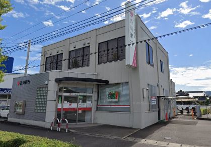 香川銀行国分寺支店の画像