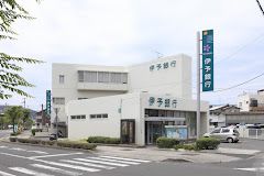 伊予銀行高松東支店の画像