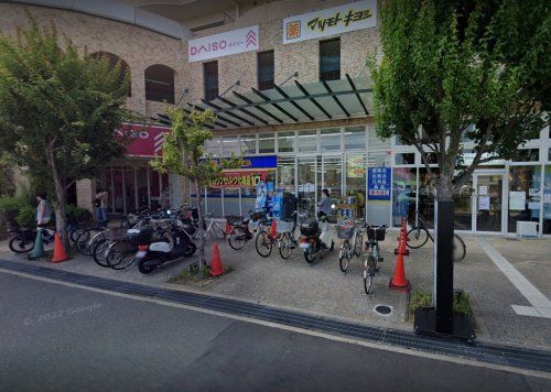 マツモトキヨシ 仁川店の画像