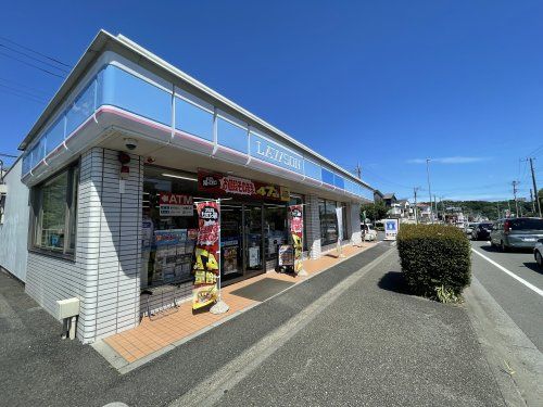 ローソン 横浜環4深谷町店の画像