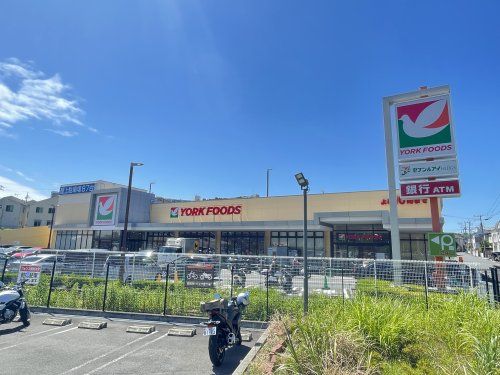 ヨークマート 戸塚深谷町店の画像