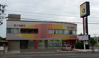 百十四銀行東支店の画像