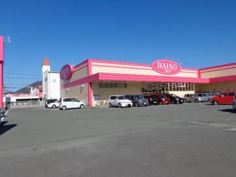 ザ・ダイソー DAISO 防府佐波店の画像