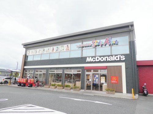 マクドナルド 戸塚安行店の画像