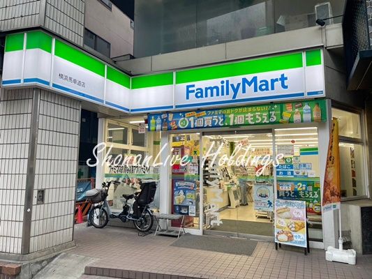 ファミリーマート 横浜馬車道店の画像