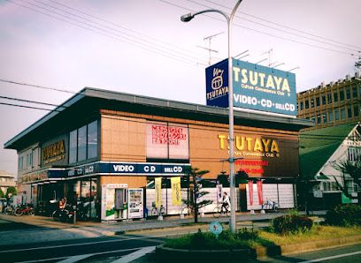 TSUTAYA加古川店の画像