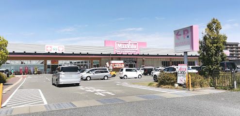 マックスバリュ野口店の画像