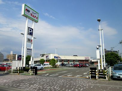 マルアイ加古川駅前店の画像