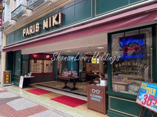 パリミキ 横浜本店の画像