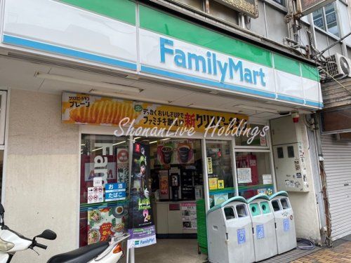 ファミリーマート サンズ長者町店の画像