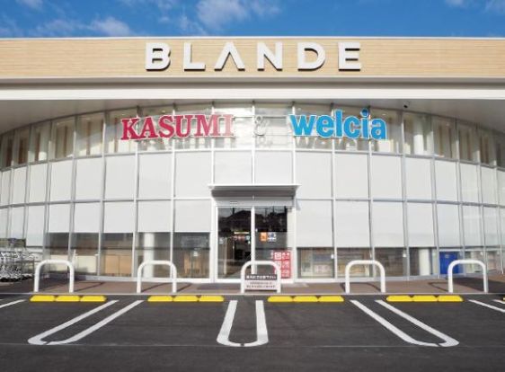 BLANDEつくば並木店の画像