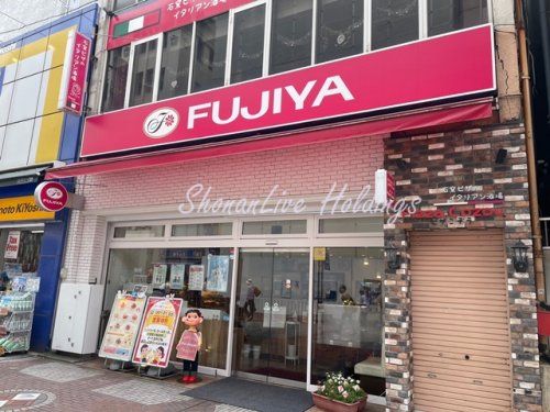 不二家レストラン 横浜センター店の画像