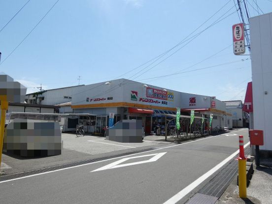 ナンコクスーパー 長浜店の画像