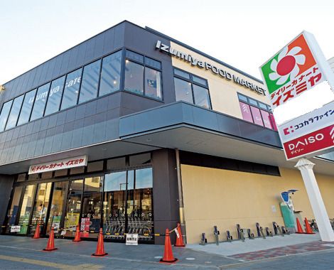 デイリーカナートイズミヤ　花園店の画像