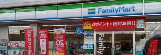 ファミリーマート 摂津鳥飼店の画像