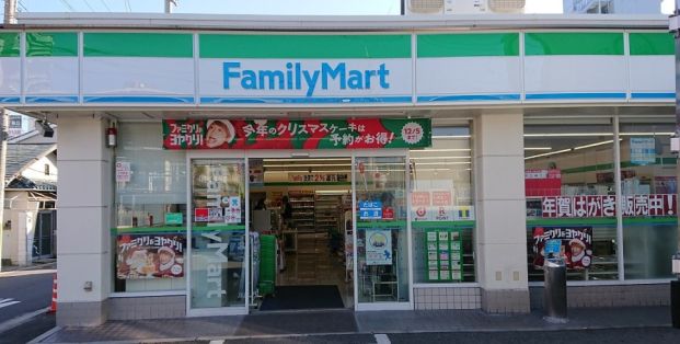 ファミリーマート 千里丘北口店の画像