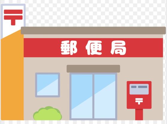 ゆうちょ銀行ATM イオンモール福岡伊都店の画像