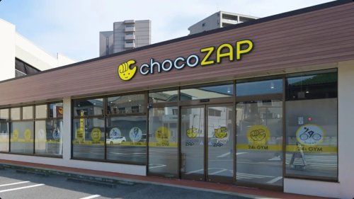 chocoZAP 北久宝寺町一丁目の画像