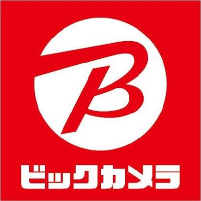 コジマ×ビックカメラ 茨木店の画像