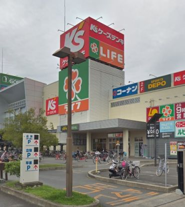 ライフ 高槻城西店の画像