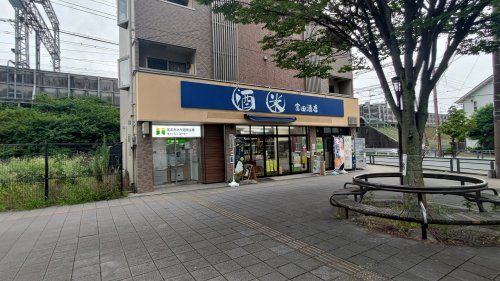 富田酒店の画像