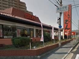 ステーキのどん 高槻店の画像