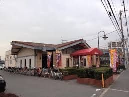 BigBoy 高槻店の画像