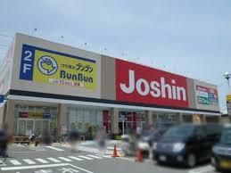 ジョーシン高槻大塚店の画像