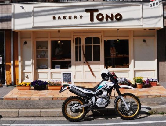 BAKERY TONO(ベーカリートノ)の画像