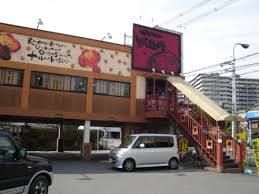 博多ラーメン げんこつ 高槻店の画像