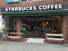 スターバックスコーヒーＪＲ高槻駅南店の画像