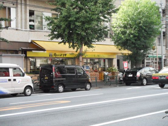 肉のハナマサ 動坂店の画像