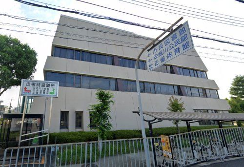 摂津市立 安威川公民館の画像