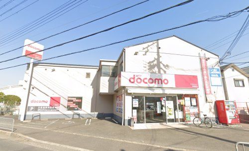 ドコモショップ 高槻富田店の画像