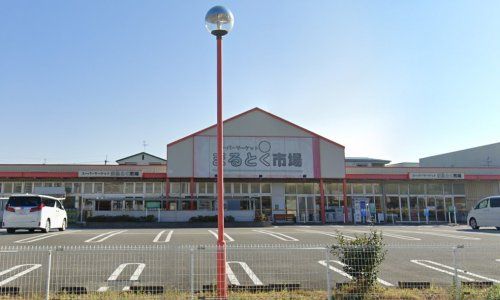 イズミヤ まるとく市場平田店の画像