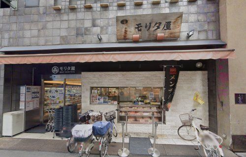 モリタ屋北園本店の画像